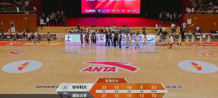 CUBAL-張濤21+16 高梓悅17分 清華大學(xué)輕取華中科大