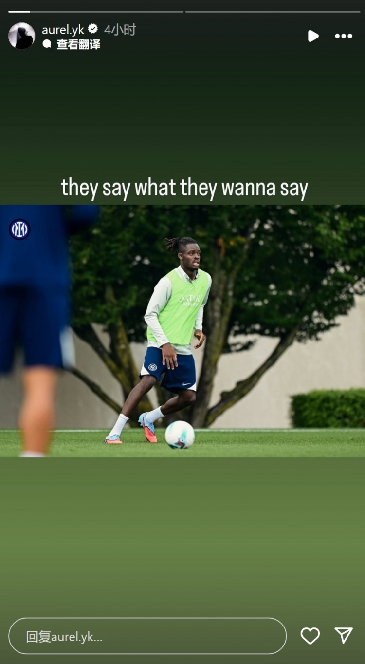 比塞克社媒曬訓練照片，回應離隊傳聞：他們想說什么就說什么