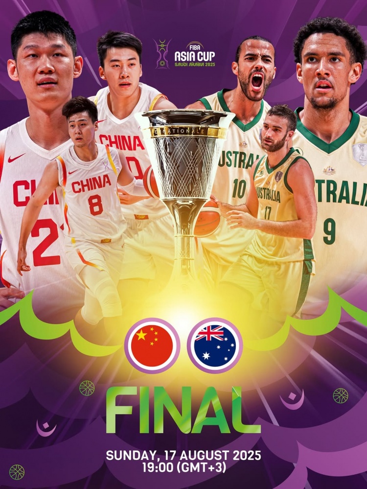 巔峰對決！亞洲杯官方社媒發(fā)布決賽預(yù)熱海報 趙睿大秋王俊杰入鏡