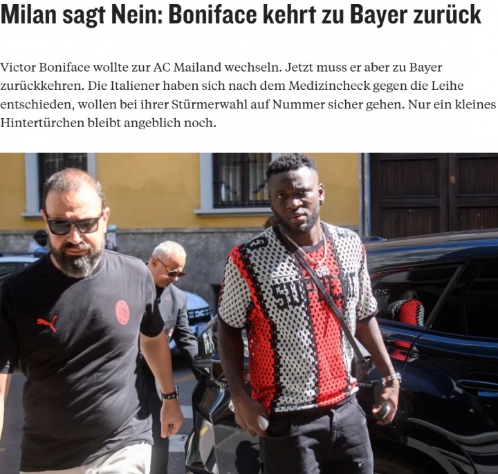 交易失?。√咔蛘撸翰┠岱ㄋ贵w檢結(jié)果異常，AC米蘭否決了簽約